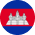 cambodia